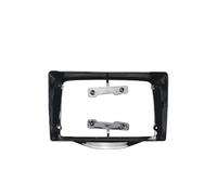 para Citroen C1 2014+ Adaptador De Fascia Marco Coche 9 Pulgadas Android Radio Kit Panel Montaje Tablero Fascia del Panel de Radio