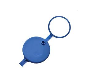 Para Citroën C2 C3 Para C-Elysee Para Xsara Tapón Depósito Líquido Limpiaparabrisas(1 pieza)