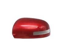 Para Citroën C4 Para AIRCROSS 2012-2017 Cubierta De Carcasa Del Espejo Retrovisor Lateral De La Puerta Exterior(1pcs red Left)