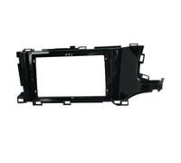 para City para Shuttle 2015 2016 2017 2018 2019 2020 Adaptador De Fascia Marco Coche 9 Pulgadas Kit Panel Montaje Radio Tablero YTdhfDGJ(Only Frame)