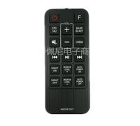 Para control a distancia de la barra de sonido LG AKB74815371 SK3D SK4D SL3D SJ3 SJ4 SPJ4BW