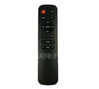 Para control remoto de la barra de sonido Hisense EN512A5H HS312 HS512 5.1.2CH 5.1.2