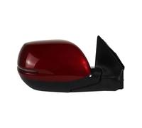 Para CRV Para CR-V 2012-2016 Para RM1 Para RM2 Para RM4 5PINS 7PINS Espejo Retrovisor Coche Lateral Exterior Automático Retrovisor Exterior Conjunto(7 Wires Right4)