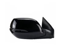 Para CRV Para CR-V 2017-2021 Conjunto Espejo Retrovisor Lateral Giro 5/8 Cables Espejo Retrovisor Exterior Izquierdo(5 Wires Right B)