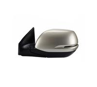 Para CRV Para CR-V 2017-2022 Conjunto Espejo Retrovisor Lateral Cámara Plegable Eléctrica Calefactable Señal Giro Espejo Retrovisor Exterior Izquierdo(12 Wire Left G)