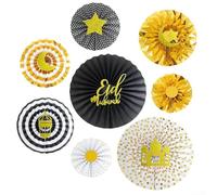 Para Eid al-Fitr abanico de flores de papel decorativo para colgar en la pared para celebraciones festivas y reuniones culturales (negro)