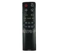 Para el control remoto de la barra de sonido de audio para cine en casa Samsung AH59-02632A HW-H750H751H750