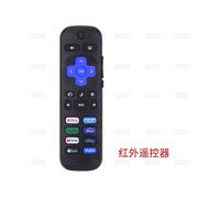 Para el control remoto de la TV ROKU para Roku