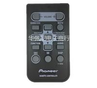 Para el control remoto de Pioneer Car Audio QXE1047 CXC8885 CXE3669 QXA3196