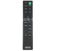 Para el mando a distancia de la barra de sonido Sony RMT-AH411U HTS100F HT-S100F HTSF150
