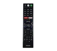 Para el mando a distancia de Sony Voice TV RMF-TX210ES TX200P TX200E TX310E