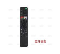 Para el mando a distancia de Sony Voice TV: RMF-TX520U TX500P TX500U TX600U 621E