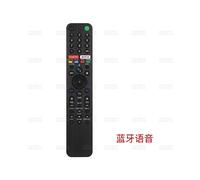 Para el mando a distancia de Sony Voice TV: RMF-TX520U TX500P TX500U TX600U 621E