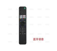 Para el mando a distancia de Sony Voice TV: RMF-TX520U TX500P TX500U TX600U 621E