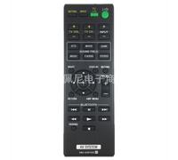 Para el mando a distancia del amplificador Sony: RM-ANP109 ht-ct260 ht-ct260c CT260h CT660