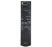 Para el mando remoto del amplificador AV Sony: RM-ADU047, DAV-DZ280, DAV-DZ660, DAV-DZ860