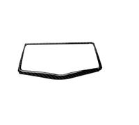 para el Panel de Control del Sistema de navegación de la Consola 370Z Z34, Marco de Fibra de Carbono, Cubierta del Panel de Control del CD del automóvil