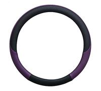 para Fiat para Grande para Punto para Bravo para Tipo para Panda para Freemont para Doblo para Stilo Cubierta para Volante Coche Funda Volante Coche(Púrpura)