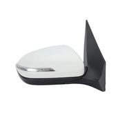 para Hyundai I20 MK2 GB IB 2015 2016 2017 2018 2019 2020 Espejo Retrovisor Lateral 5 Cables Espejos Retrovisores Completos(1pc Right)