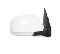 Para Hyundai Para Santa Fe 008 2009 2010 2011 2012 Espejo Retrovisor Lateral Plegable Izquierdo Derecho 5 Pines 7 Pines 8 Pines Lámpara Espejos Exteriores Automóviles(5-wire Right white)