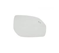 Para Hyundai Para SANTA FE 2015-2018 Lente De Repuesto De Espejo Lateral Punto Ciego Calefacción Vidrio Blanco Impermeable Antiniebla Vidrio espejo puerta lateral(1pcs right)