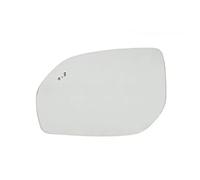 Para Hyundai Para SANTA FE 2015-2018 Lente De Repuesto De Espejo Lateral Punto Ciego Calefacción Vidrio Blanco Impermeable Antiniebla Vidrio espejo puerta lateral(1pcs left)