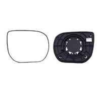 Para Hyundai Para Santa Fe IX45 2013-2017 Reemplazar Coche Fuera De La Puerta Lateral Espejos Retrovisores Lente De Vidrio Con Calefacción HLWXMDZ(2PCS left and right)