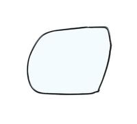 Para Hyundai Para Santa Para Fe 2010-2012 Accesorios Lente Cristal Para Espejo Retrovisor Coche Con Calefacción 87621-3J000 87611-3J000 Cristal De Espejo Retrovisor(Izquierda)