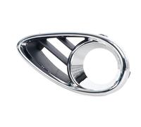 Para Infiniti Fx 30d 35 37 50 2009 2010 2011 2012 2013 2014 2015 622573EV0A 622563EV0A Bisele De Faro Antiniebla Delantero(Only 1 Left)