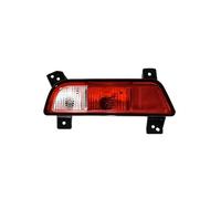 Para JAC T8 T9 Pickup Accesorios para automóviles Reflector de parachoques trasero Luz de freno Lámpara de advertencia Luz de freno Luz de señal Luz antiniebla Lámpara trasera(Left)