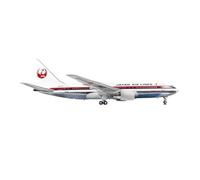Para Japan Airlines B767-200 JA8231 Modelo de avión Escala 1:200 Aleación Colección Recuerdo para los entusiastas de la aviación
