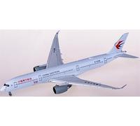 Para JC Wings para China Eastern para Airbus A350-900XWB B-323H Flaps Down 1:400 Modelo preconstruido de avión