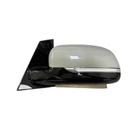 Para Kia Para Carnival 2014-2020, Carcasa Automático Sin Pintura, Conjunto Espejo Retrovisor Inyección Tinta Espejo Retrovisor Completo(1pcs without paint L)