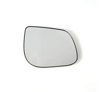 Para KIA Para PICANTO 2011 2012 2013 2014 2015 2016 2017 2018 2019 2020 Espejo De Puerta De Coche Cristal Convexo Calentado JUNOOS(lado derecho)