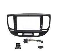 para Kia para Rio 2 2005-2011 2 DIN Android Unidad Principal Radio Coche Marco Kit Auto Estéreo Tablero Fascia Trim Bezel Placa Frontal Marco de Radio(Frame-Black-B-Cord)