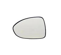 Para Kia Para RIO 2011 2012 2013 2014 2015 2016 Sin Espejo Retrovisor Lateral Calentado Lente De Cristal Accesorios De Coche(Izquierda)