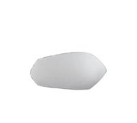 Para Lamborghini Para Aventador 2011-2022 Espejos Retrovisores Exteriores Laterales Lente Puerta Ala Espejo Retrovisor Cristal Con Calefacción Vidrio espejo puerta lateral(Left side)