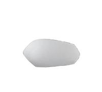 Para Lamborghini Para Aventador 2011-2022 Espejos Retrovisores Exteriores Laterales Lente Puerta Ala Espejo Retrovisor Cristal Con Calefacción Vidrio espejo puerta lateral(Right side)