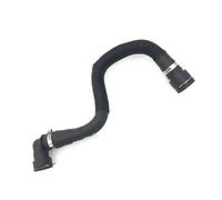 Para LAND ROVER Para FREELANDER 2 Para RANGE ROVER Para EVOQUE Para DISCOVERY SPORT LR000943 Manguera Enfriador EGR Un Solo Tubo Cargador Diésel 2,2 L IENQBVL(Lower)