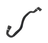 Para LAND ROVER Para FREELANDER 2 Para RANGE ROVER Para EVOQUE Para DISCOVERY SPORT LR000943 Manguera Enfriador EGR Un Solo Tubo Cargador Diésel 2,2 L IENQBVL(Upper)