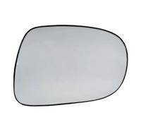 Para Lexus ES IS 2006-2012 Is300 Is250 Is350 Es350 Piezas Coche Lado Izquierdo/derecho Espejo Retrovisor Calefactado Cristal Punto Ciego Cristal Espejo Reemplazar