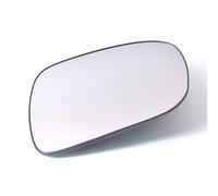 para LEXUS IS 200 / IS220/ IS250/ IS300 /ES 300 / ES350 Cristal de Espejo Retrovisor, Cristal Retrovisor Lateral Izquierdo y Derecho, Piezas de Espejo de Repuesto para Coche, 1 Pieza,right