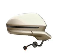 Para Lincoln Para MKC 13/14/15/16 Cable Dirección Asistida Automática Lente Espejo Eléctrico Plegable Coche Espejo Retrovisor Lateral Assy Espejo Retrovisor Completo(B 13 Wire Right)