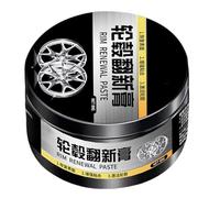 para llantas: pasta protectora para pulir 80 g, restauración del brillo de todos los metales, compuesto limpiador de acero cromado y aluminio, protector de detalles profesional, para acabado