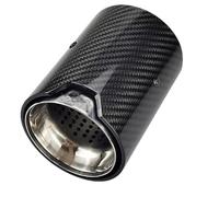 Para M2 F87 F80 M4 F82 F83 de escape automóviles fibra carbono cola silenciador Consejos Pipe Coche Embellecedor Escape(Silver Inlet 67mm)