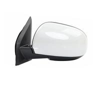 Para Mitsubishi ASX 2013 2014 2015 3/5/7/9 Cables Espejo Retrovisor Eléctrico Plegable, Calefactable E Intermitente BLNETU(5Wire Left -White)