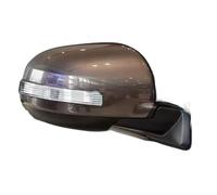 Para Mitsubishi ASX 2013-2019 Conjunto De Espejo Retrovisor Lateral Eléctrico Plegable De 9 Pines BLNETU(Brown-Right)