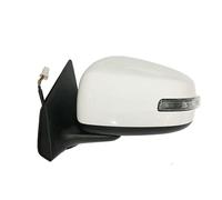 Para Mitsubishi Para Lancer EX 2013 2014 2015 Conjunto De Espejo Retrovisor Exterior Para Automóvil 7 Cables 9 Cables Espejo Lateral IENQBVL(9 Wire Left White)