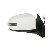 Para Mitsubishi Para Lancer EX 2013 2014 2015 Conjunto De Espejo Retrovisor Exterior Para Automóvil 7 Cables 9 Cables Espejo Lateral IENQBVL(7 Wire Right White)