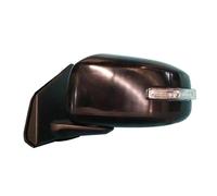 Para Mitsubishi Para Lancer EX 2013 2014 2015 Conjunto De Espejo Retrovisor Exterior Para Automóvil 7 Cables 9 Cables Espejo Lateral IENQBVL(7 Wire Left)